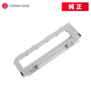�y���[�J�[�����i�zRoborock ���{���b�NSDZSZ03RR ROBOROCK ���C���u���V�J�o�[Pro �O���[ SDZSZ03RR �����p �����A�N�Z�T���[ S7+ / S7�i���j / Q7 Max+�i���j / Q7 Max�i���j / Q7+ / Q7�Ή�