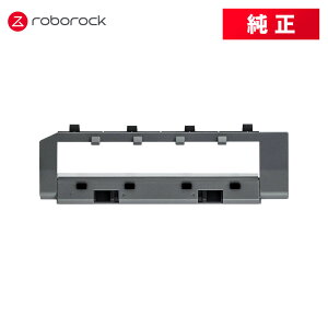 �y���[�J�[�����i�zRoborock ���C���u���V�J�o�[C SDZSZ05RR �����p �����A�N�Z�T���[ Qrevo L / Q Revo �Ή�