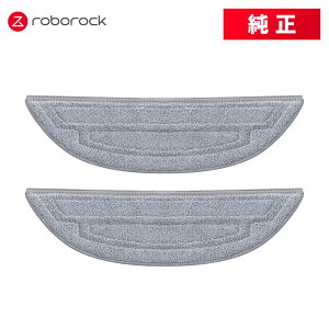 �y���[�J�[�����i�zRoborock �����f���A���U�����b�v�N���XB SXTB08RR 2�� �����p �����A�N�Z�T���[ S8 MaxV Ultra / S8 Max Ultra �Ή�