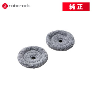 �y���[�J�[�����i�zRoborock �ǃL���p���b�v�N���X YBTB01RR 2�� �����p �����A�N�Z�T���[ S8 MaxV Ultra / S8 Max Ultra �Ή�
