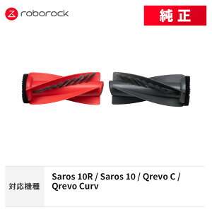 �y���[�J�[�����i�zRoborock ���C���u���VN SDZS10RR �����p �����A�N�Z�T���[ Saros 10R / Saros 10 / Qrevo C / Qrevo Curv �Ή�