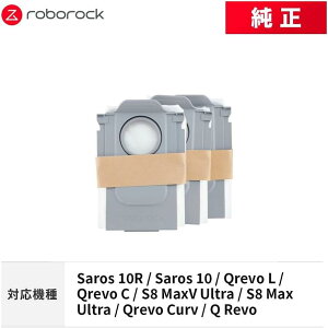 �y���[�J�[�����i�zRoborock �����S�~���W�h�b�N�p�g���̂Ď��p�b�NC SDCD05RR 3�� �����p �����A�N�Z�T���[ Saros 10R / Saros 10 / Qrevo L / Qrevo C / S8 MaxV Ultra / S8 Max Ultra / Qrevo Curv / Q Revo �Ή�