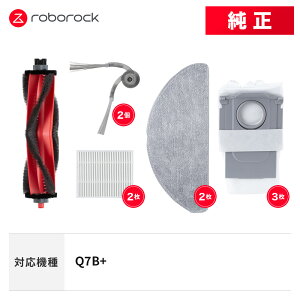 yzRoborock Q7B+Ή pANZTZbg