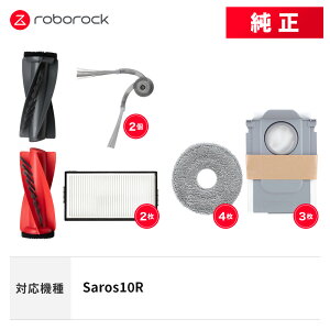 yz Roborock Saros10RΉ pANZTZbg