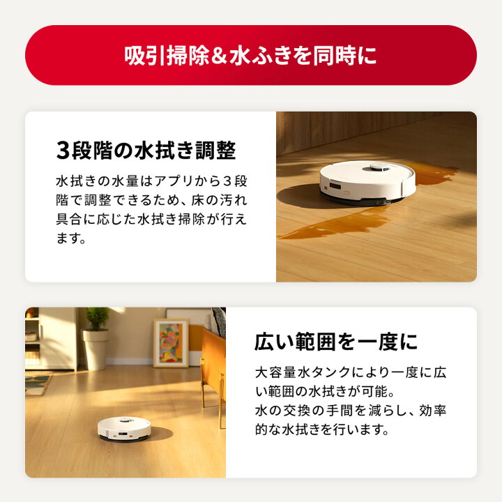 楽天市場】【交換用紙パックセット】 ロボロック Roborock ロボット 