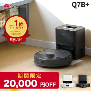 �yQ7B�{��2���~OFF&13,000�~OFF�N�[�|��(14��20:00�`19��23:59�܂�)�zRoborock ���{�b�g�|���@ Q7B+ ���{���b�N ���|�����{�b�g ���@���Ή� ���͋z�� �S�~���W �É��݌v ���Z�|�� �y�b�g�Ή� �����[�d ��