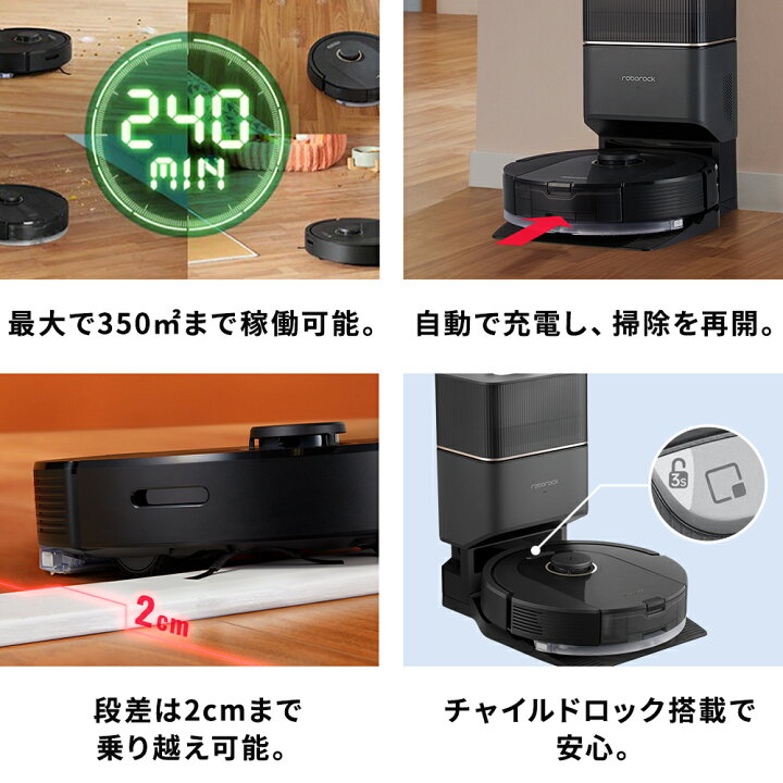 楽天市場】【クーポン利用で39,800円】さらにポイント2倍！Q5 Pro+ 