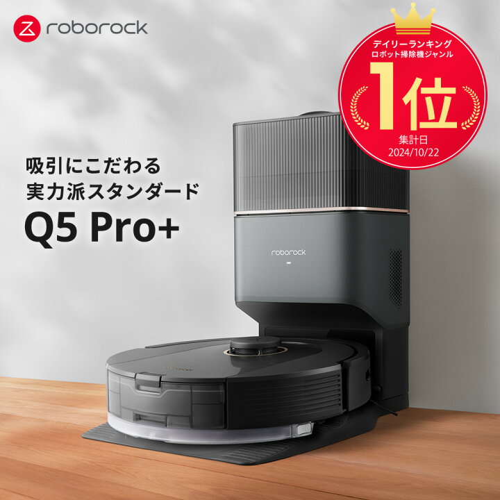 楽天市場】【5/23 16:59までクーポン利用で37,790円】さらにポイント2 