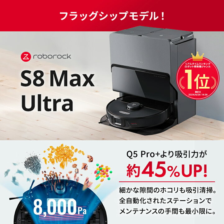 楽天市場】【5/23 16:59までクーポン利用で37,790円】さらにポイント2 