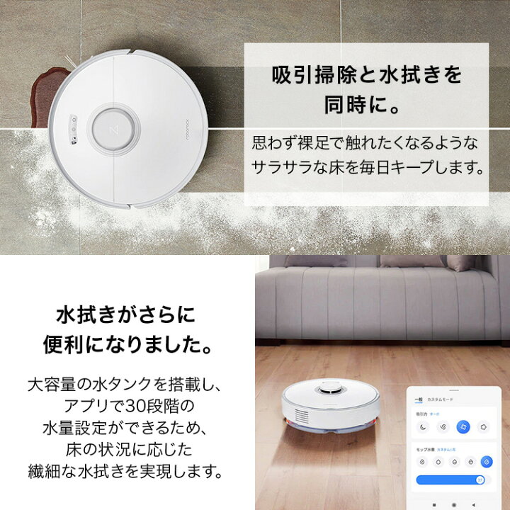 楽天市場】【5/9 11:59までクーポン利用で71,480円】さらにポイント2倍  