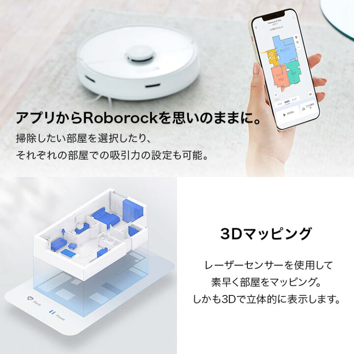 楽天市場】【5/23 16:59までクーポン利用で71,480円】さらにポイント2 