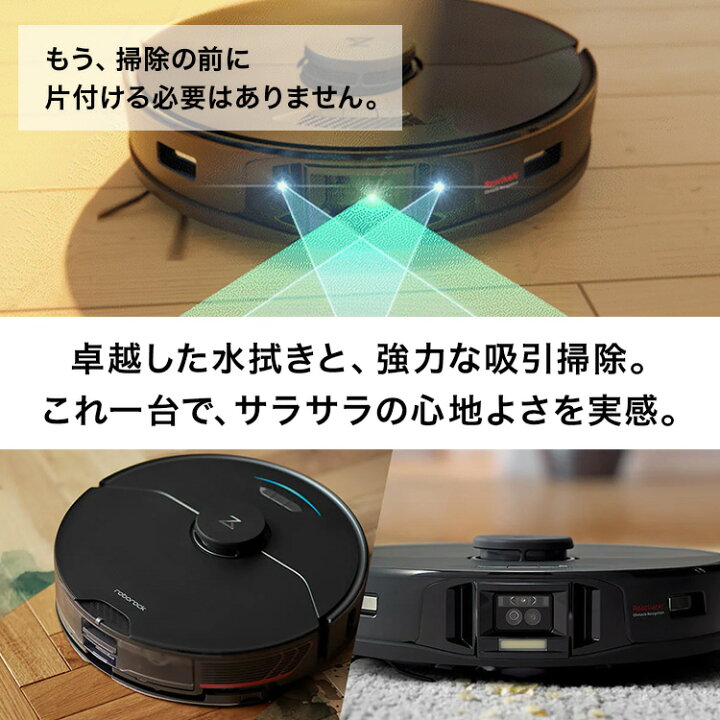 楽天市場】【5/9 11:59までクーポン利用で118,900円】さらにポイント10  