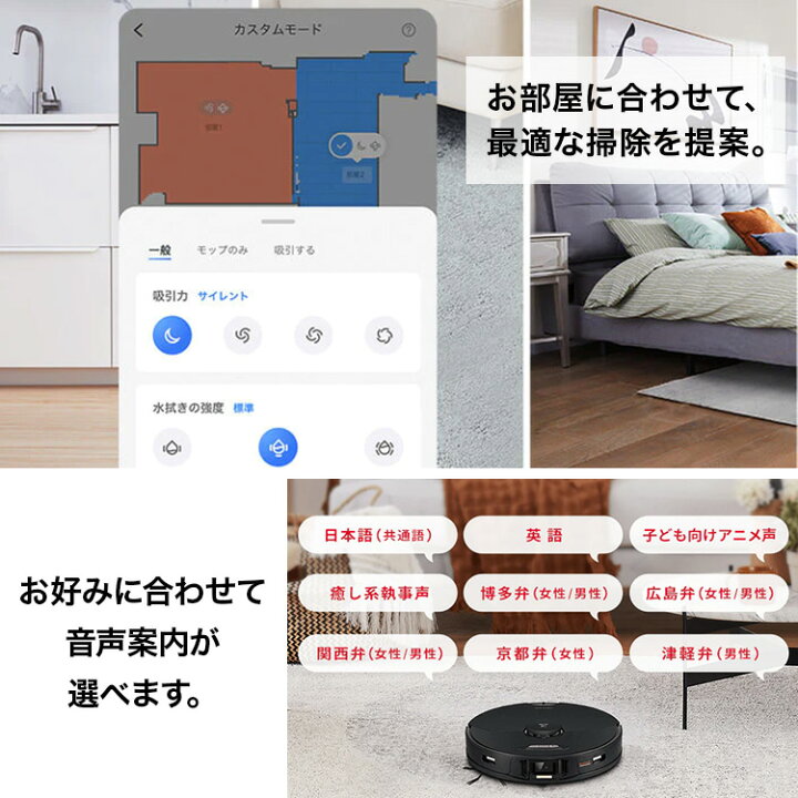 楽天市場】【5/9 11:59までクーポン利用で118,900円】さらにポイント10  