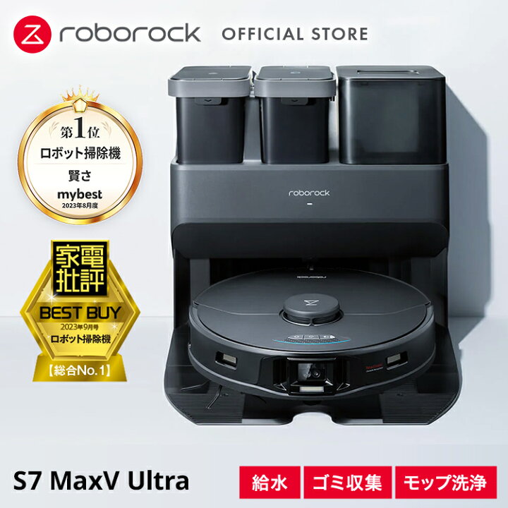 楽天市場】【クーポン利用で118,900円】【最大100％ポイントバック 