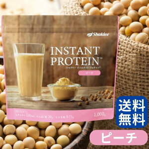 シャクリー プロテイン」の人気商品一覧・価格比較 - 価格.com