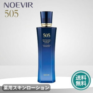 mGrA 505 pXL[V 򕔊Oi ϐ 150ml