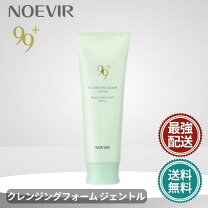 楽天市場】ノエビア クレンジングフォームの通販