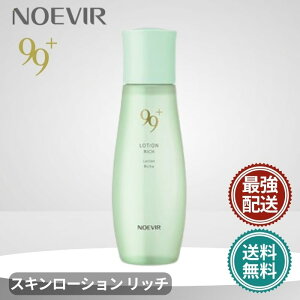 mGrA 99vX XL[V b` ϐ 160ml
