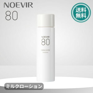 mGrA 80 ~N[V t 100ml VpbP[W