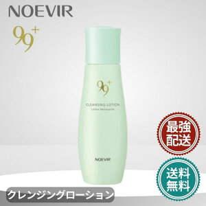 mGrA 99vX NWO[V ӂ艻ϐ 160ml