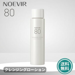 mGrA 80 NWO[V ӂƂ艻ϐ 150ml VpbP[W