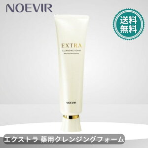 mGrA GNXg pNWOtH[ 痿 100g