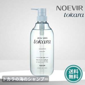 mGrA gJ̊C̑ gJ̊C̃Vv[ 700ml