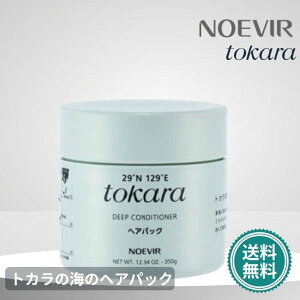 mGrA gJ̊C̑ gJ̊C̃wApbN 350g j[A