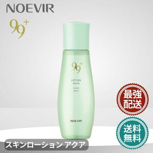 mGrA 99vX XL[V ANA ϐ 160ml