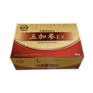 五加参 EX 60包 JPS 新パッケージ