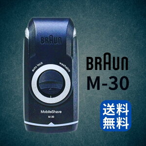 P&G uE ] [d oCVF[u M-30 (1) E@yPGz