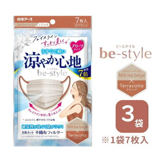 y3܌v21zA[X r[X^C v[c^Cv ₩Sn ~NeB[x[W×eRb^ ӂTCY 7