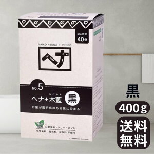 iCA[h wi+ؗ  Naiad 400g  wAJ[ wi100% J[ J[O ѐ g[gg