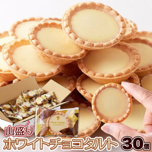 VR zCg`R^g 30 ĉَq XC[c َq   e 퉷  v`Mtg