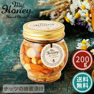 MY HONEY }Cnj[ ibcIЂ 200g 悢Â XC[c nK[YAJVA݂͂100gp