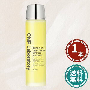 CNP vP g[gg GbZX (et) 150ml  L  r n c GCWOPA V[Gks[ CNP Laboratory ؍RX