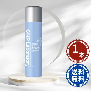 CNP (V[Gks[) v P G~Xg 100ml ϐ Xv[  ϒ v|X iCAVA~h CNP Laboratory