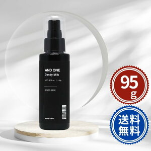 AND ONE �_���f�B�~���N 95g