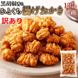 󂠂 VR ӞЂƂg (130g×5) VY100%gp   XibN ̂ ĉ ܖF2025N930