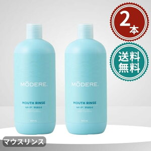 f[A }EXX 500mL 2{Zbg MODERE