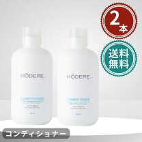 楽天市場】モデーア グリーンエクストラクトの通販