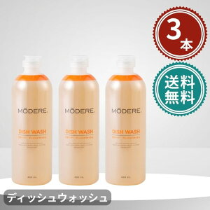 f[A fBbVEHbV 480ml 3{Zbg 䏊p MODERE