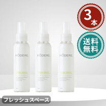 楽天市場】モデーア デイモイスチャライザーの通販