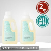 楽天市場】モデーア マウスリンスの通販