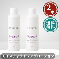 楽天市場】モデーア ミネラルソリューションの通販