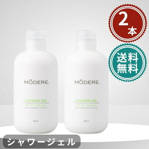 f[A V[WF 350ml 2{Zbg {fB\[v MODERE