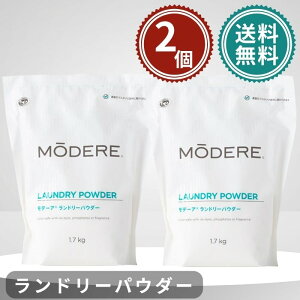 f[A h[pE_[ 1.7kg 2Zbg p MODERE