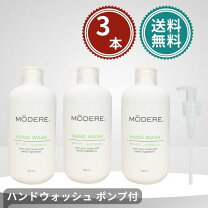 楽天市場】モデーア マウスリンスの通販