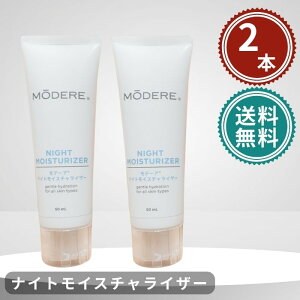 モデーア」の人気商品一覧・価格比較 - 価格.com