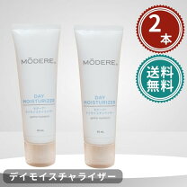 楽天市場】モデーア デイモイスチャライザーの通販